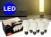 X-QUINTEZZ E27 - 7W LED DIMMABLE 6-PACK