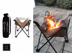 Folding Fire - BBQ of kampvuur in een meeneem formaat